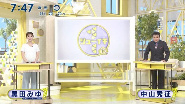 【画像】今日の黒田みゆさんと河出奈都美さん 9.13