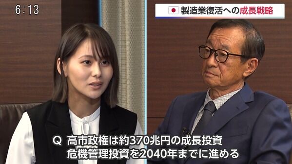 【画像】今日の藤井由依さん 9.10