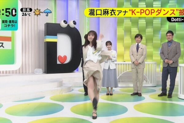 瀧口麻衣のエロエロなパンチラ ２６１００６