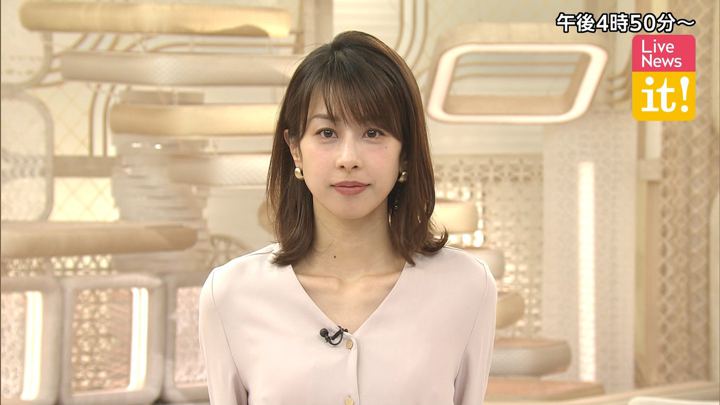 加藤綾子 Ｌｉｖｅ　Ｎｅｗｓ　ｉｔ！ (2020年01月24日放送 28枚)