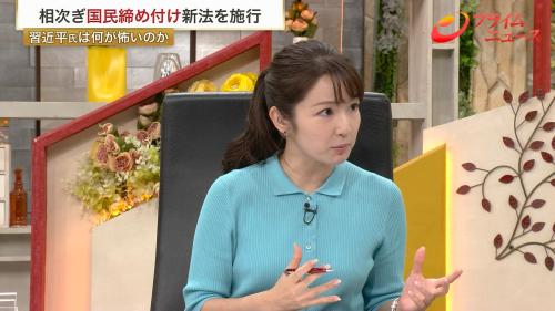 長野美郷 デカおっぱい プライム ２６１００４