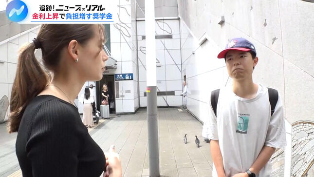 【画像】トラウデン直美キャスター ニットの巨乳とピタパンが食い込むお尻がくっきり！！【GIF動画あり】