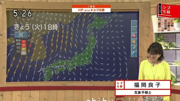 【画像】今日の福岡良子さん　4.10