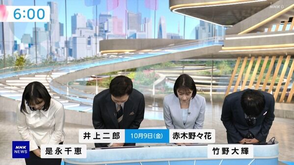 【画像】今日の是永千恵さん 10.9