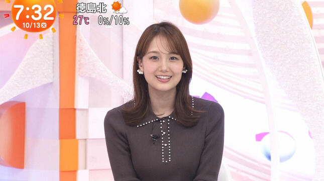 【画像】井上清華アナ ニットで胸元強調、エクササイズ！！