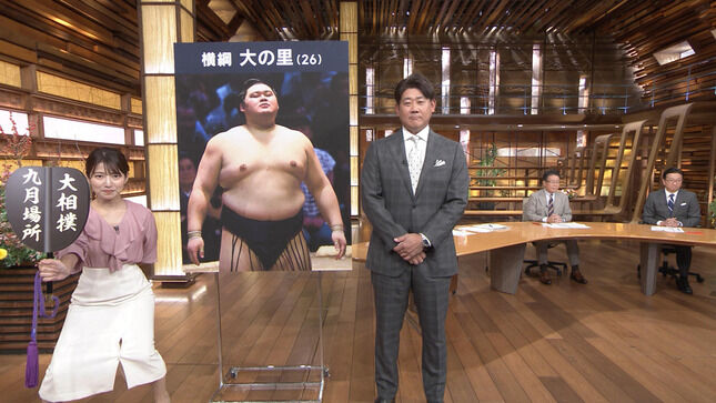 【画像】安藤萌々アナ 開脚しながら腰を入れて「行司」のポーズ！！【GIF動画あり】