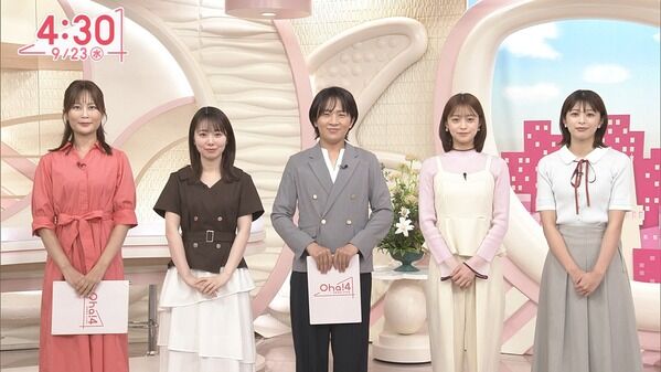 【画像】今日の田﨑さくらさん 9.23