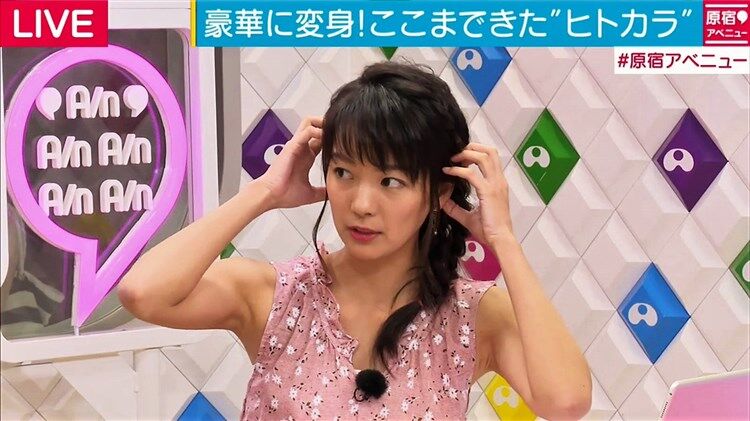 紀真耶のエロエロな腋 ２６０９１５