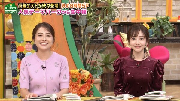 【画像】今日の南後杏子さん 10.10
