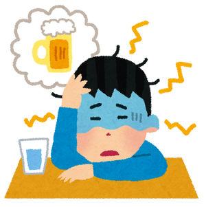 【急用】飲み過ぎたと感じた時の対処法がコチラ・・・・