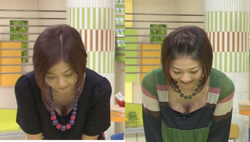 久保田直子のエロエロな胸チラ ２６１０１０