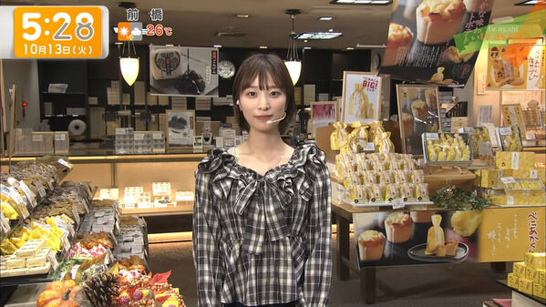 【画像】今日の今井春花さん 10.13