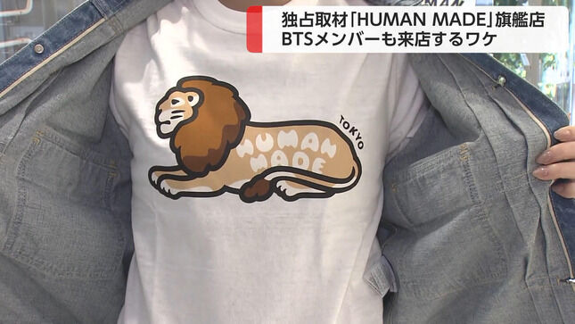 【画像】竹﨑由佳アナ Gジャンの前を開いて胸を見せつけてしまう！！【GIF動画あり】