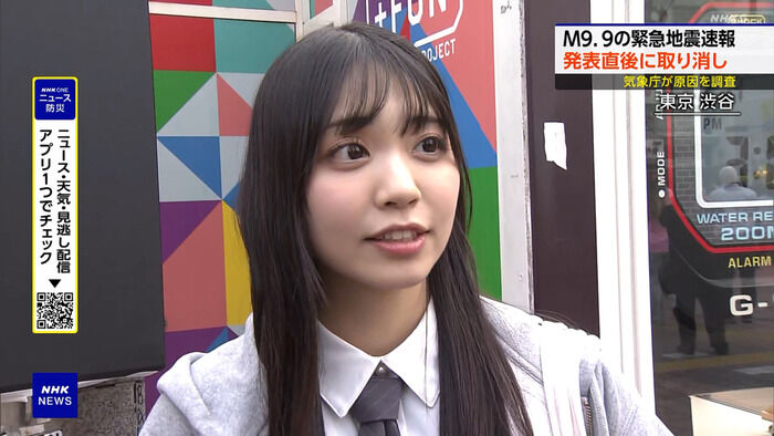 【画像】NHKさん、FC2に出てそうな女子にインタビューしてしまうｗｗｗｗｗｗｗ
