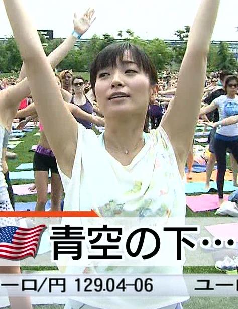 大江麻理子のエロエロな腋 ２６１００８