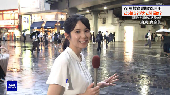 【画像】飯尾夏帆アナ 巨乳が揺れるレポート！！【GIF動画あり】