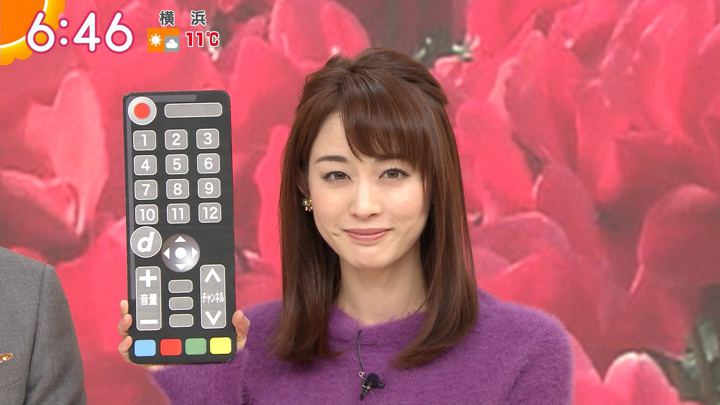 新井恵理那 グッド！モーニング (2018年12月14日放送 21枚)