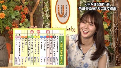 冨田有紀 腋チラ ウイニング競馬 ２６１０１２