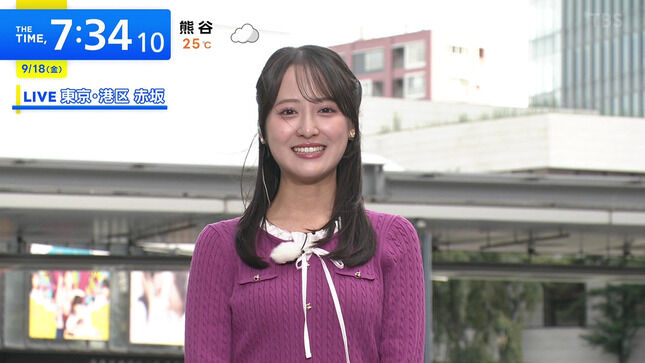 【画像】女子大生キャスターさん ニットで胸元を強調！！