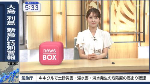 森山みなみ おっぱい スーパーJチャン ２６１００３