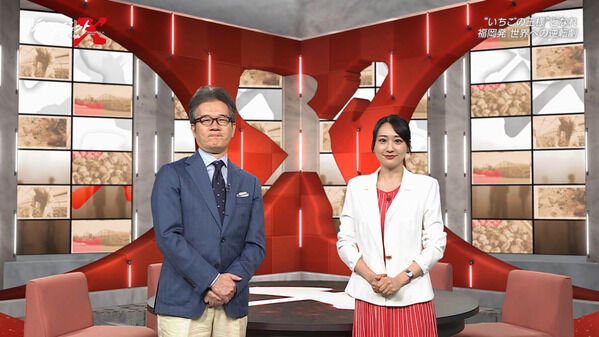 【画像】今日の大谷舞風さん 10.3