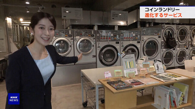 【画像】姫野美南アナ セクシーなジャケットの下の胸元！！【GIF動画あり】