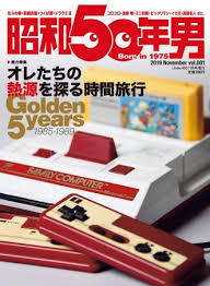 【懐かしい】難しかったファミコンのゲームがコチラｗｗｗｗ