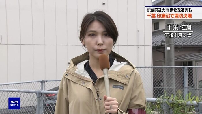 【画像】豊島実季アナ、ロケ姿が性的すぎると男子から注目を浴びてしまうwwwwwww