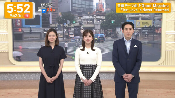 【画像】今日の田原萌々さん 9.20