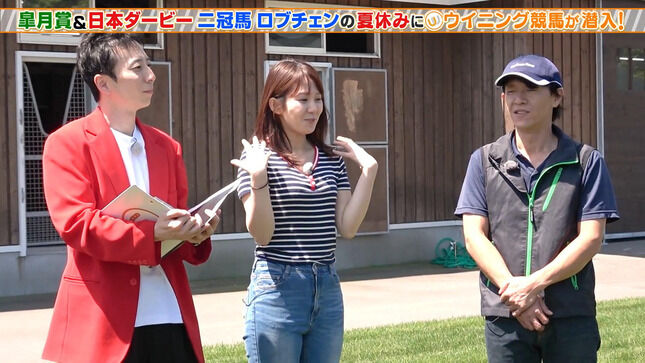 【画像】冨田有紀アナ ピチピチ衣装の胸が揺れる！！