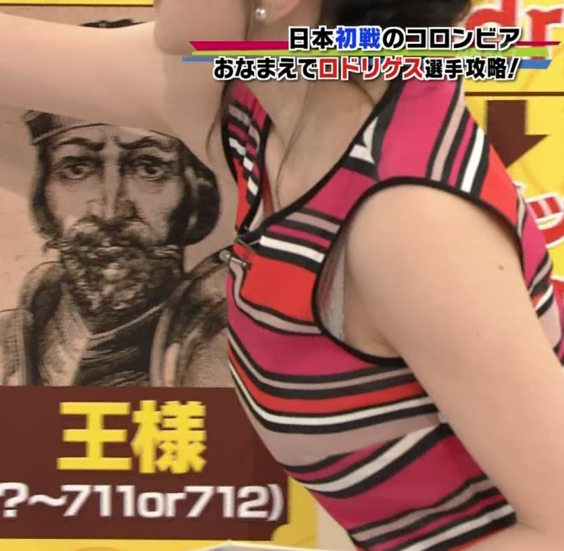 赤木野々花のエロエロなブラチラ ２６０９２３