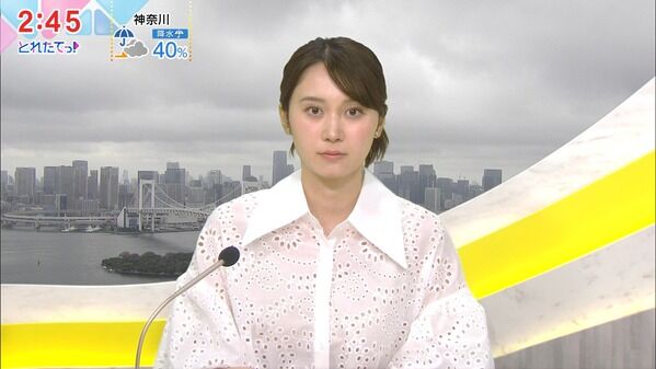 【画像】今日の吉岡恵麻さん 9.30