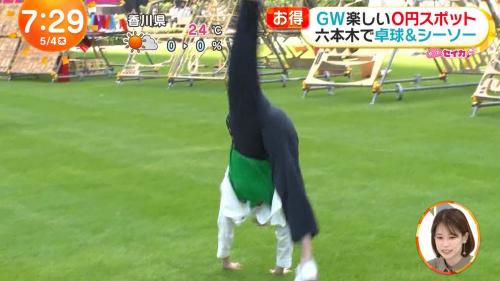 井上清華のエロエロなマンスジ ２６１０１４