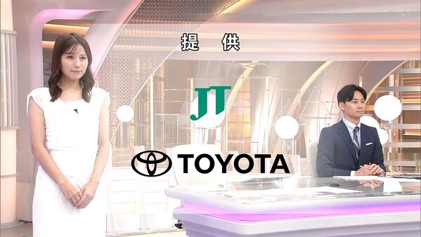 【画像】今日の堤礼実さん 9.14