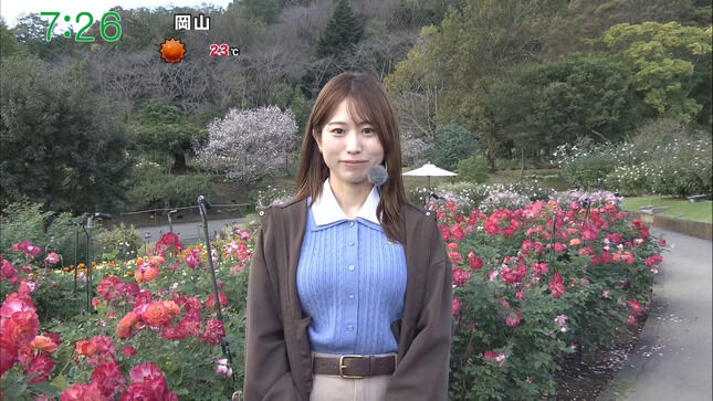 【画像】テレ朝お天気お姉さん 巨乳がくっきり天気予報！！
