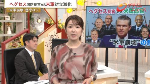 長野美郷 デカおっぱい プライム ２６１００５