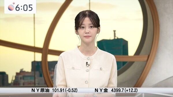 【画像】今日の中原みなみさん 9.18