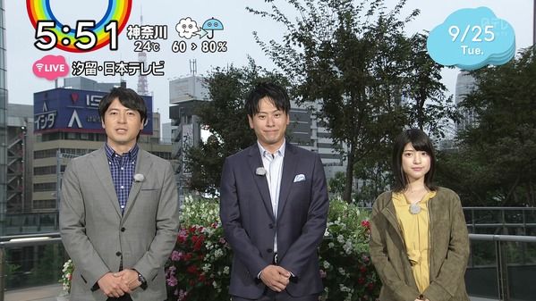 【画像】今日の尾崎里紗さんと徳島えりかさんと團遥香さんと貴島明日香さん　9.25