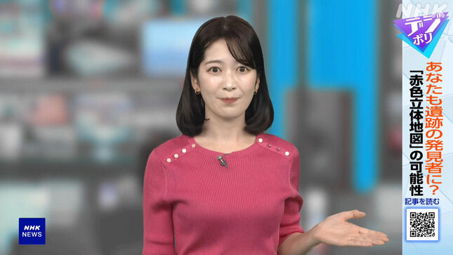 【画像】姫野美南アナ ニットで胸がくっきり！！【GIF動画あり】