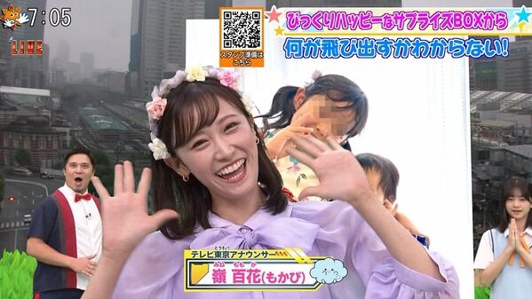 【画像】今日の嶺百花さん 9.30