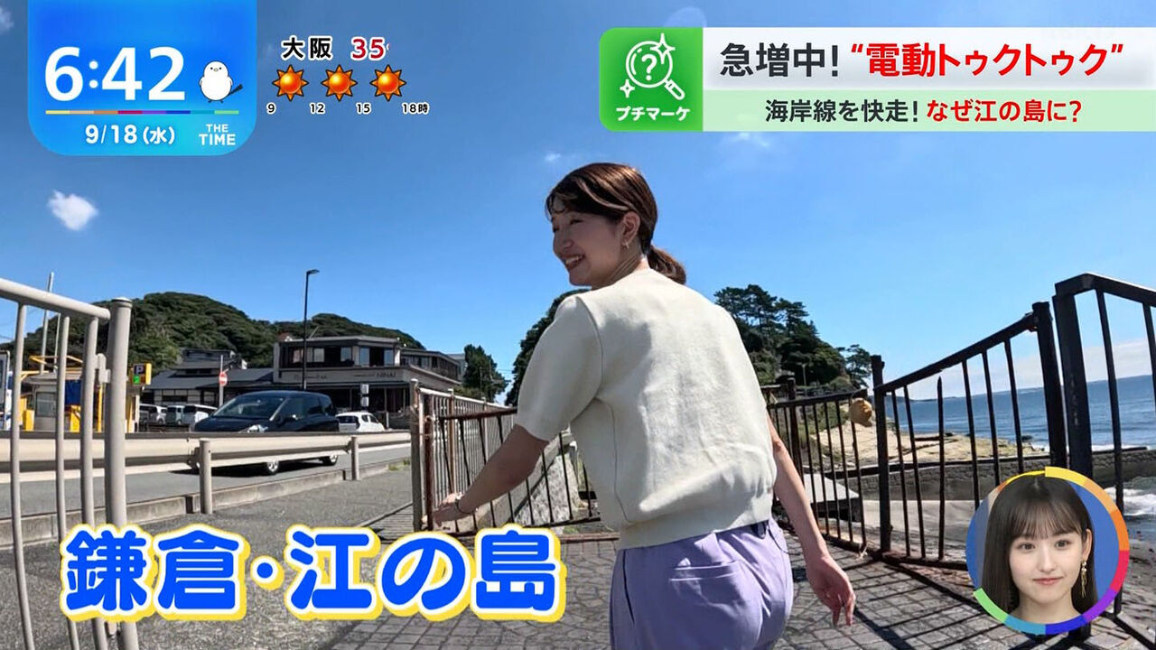 吉村恵里子のエロエロなパン線 ２６１００３