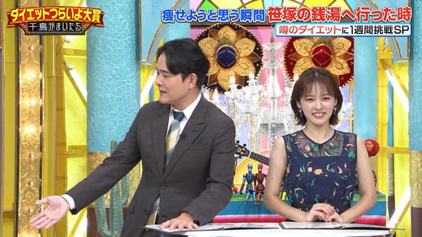 【画像】今日の河出奈都美さん 10.21※動画も