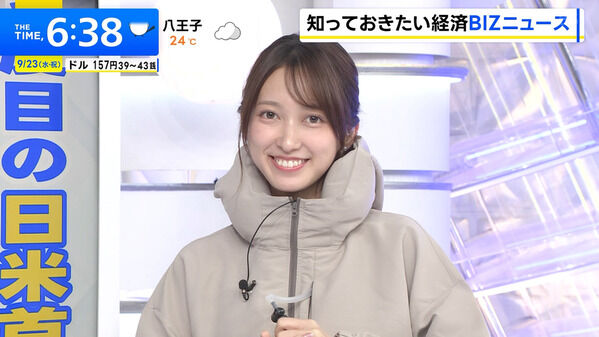 【画像】今日の南後杏子さん 9.23