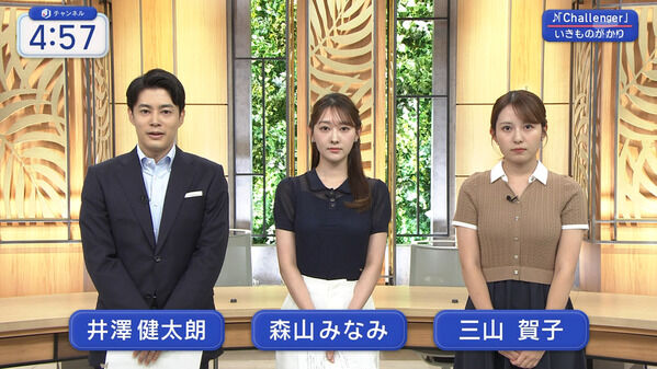 【画像】今日の森山みなみさんと三山賀子さん 10.1