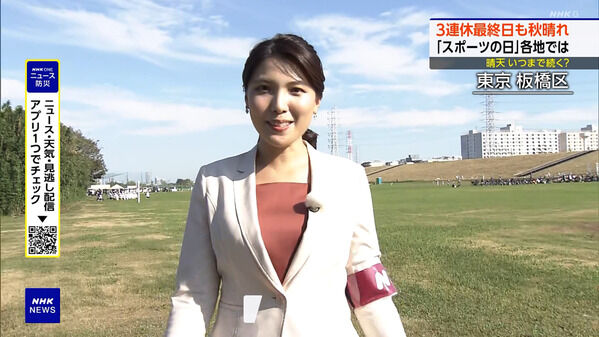 【画像】今日の豊島実季さん 10.12