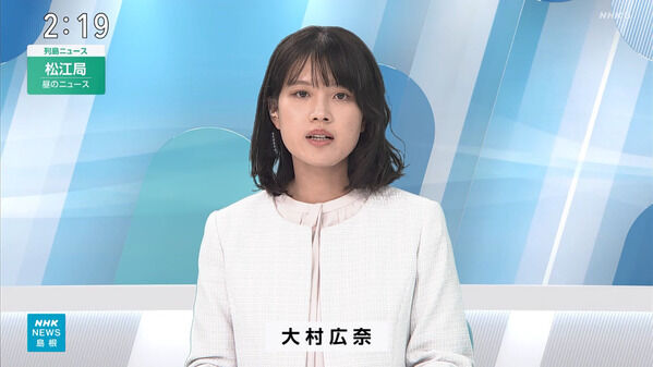 【画像】今日の大村広奈さん 9.16
