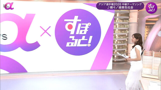 【画像】堤礼実アナ 腰回りに下着が透けてしまうハプニング！！【GIF動画あり】