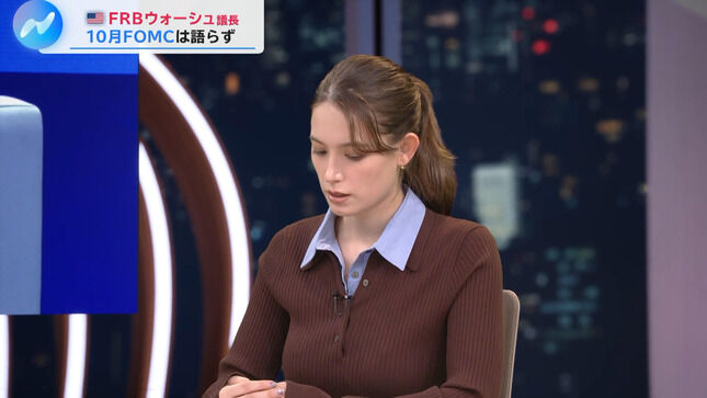 【画像】トラウデン直美キャスター まさかのノーブラ疑惑！！【GIF動画あり】