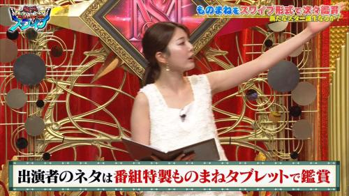 黒田みゆ 腋チラ スワイプ ２６１００１