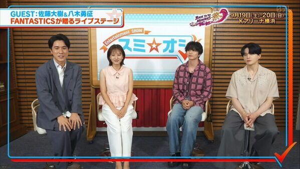 【画像】昨夜の河出奈都美さん 9.16※動画も